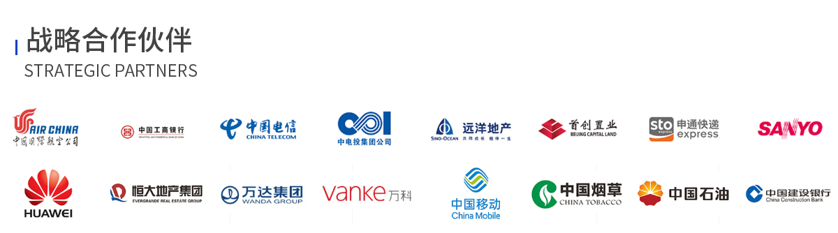 大连道闸