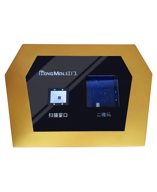 简易型扫码收费机厂家,简易型扫码收费机厂家价格