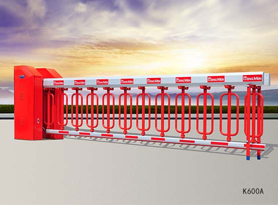 大连道闸 空降®门K600A.jpg