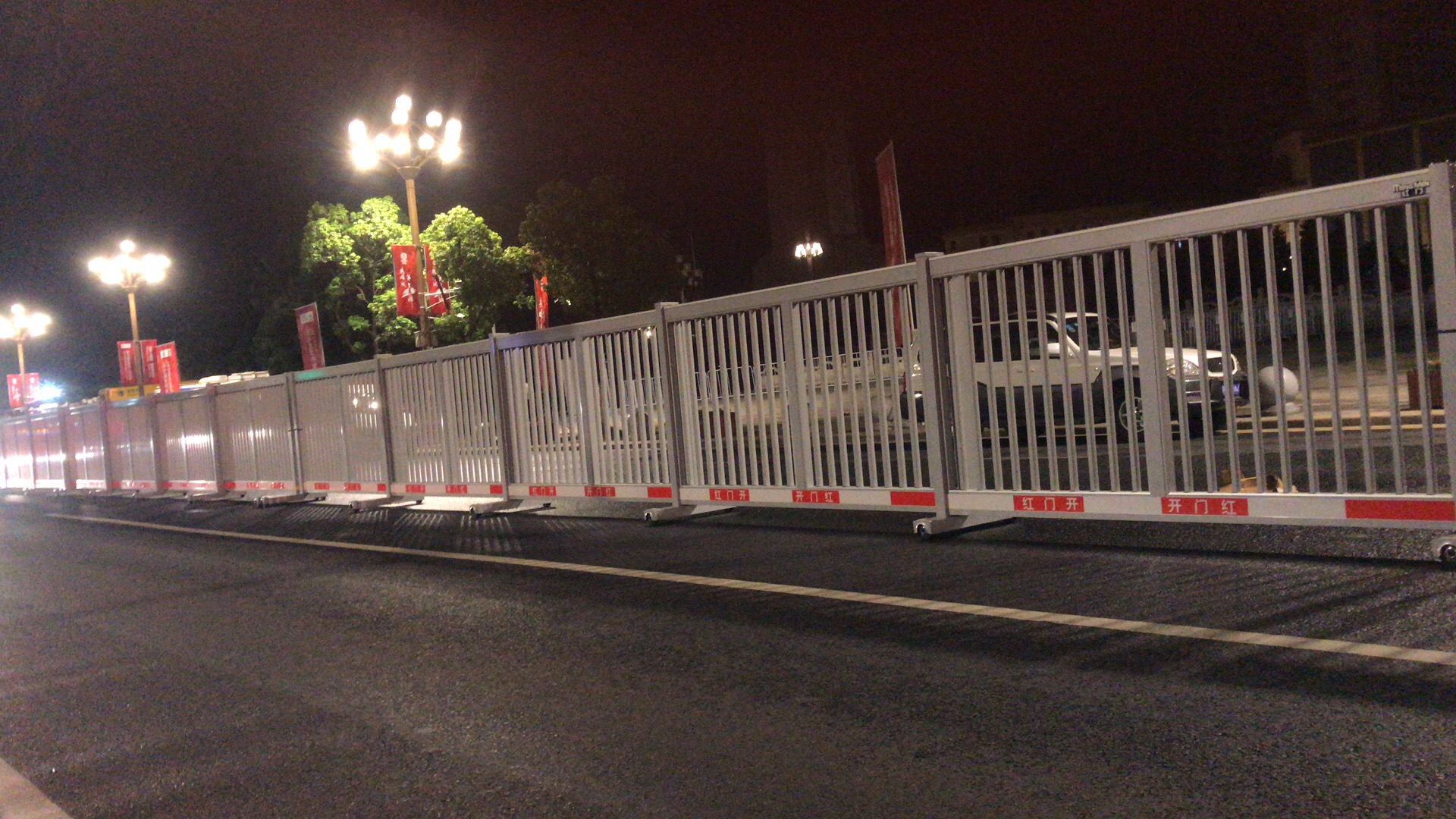 双鸭山专业栅栏道闸厂家、