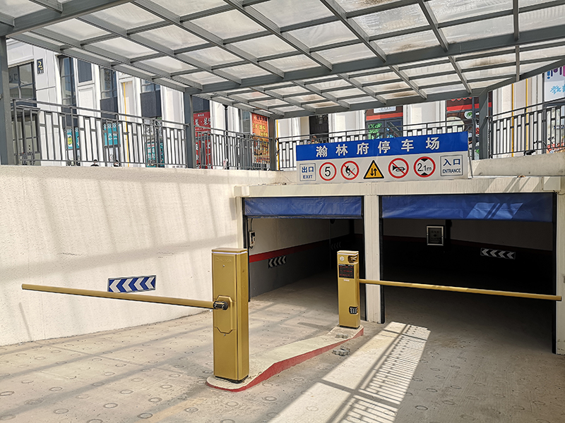 大连开发区翰林府