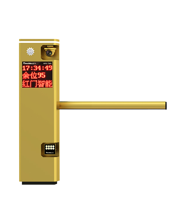 车牌识别一体机-TI6S