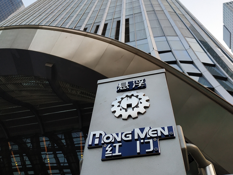 中国尊