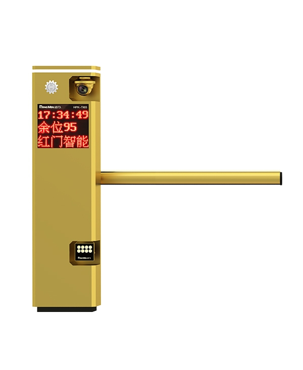 车牌识别一体机-TI6S