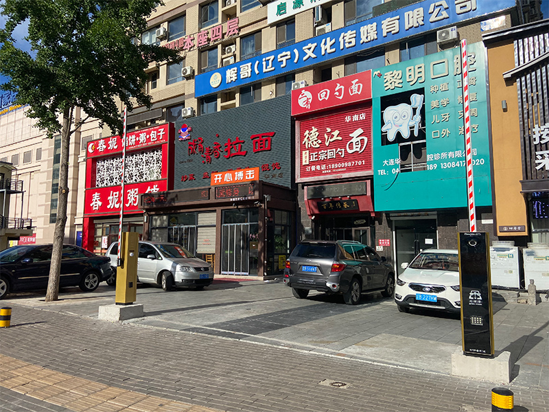 华南美凯龙1.jpg
