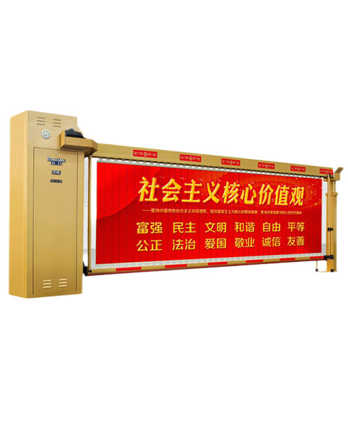 智能空降门-K9系列