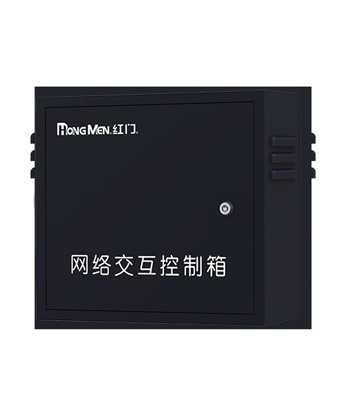 大连HPK-R1 区域控制器