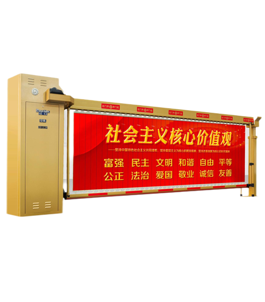 大连K9系列 智能空降门
