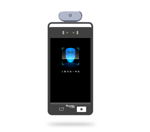 HWC-DFD8A 8寸人脸识别一体机