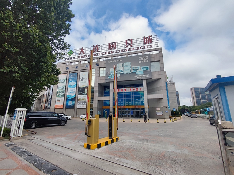 大连厨具城