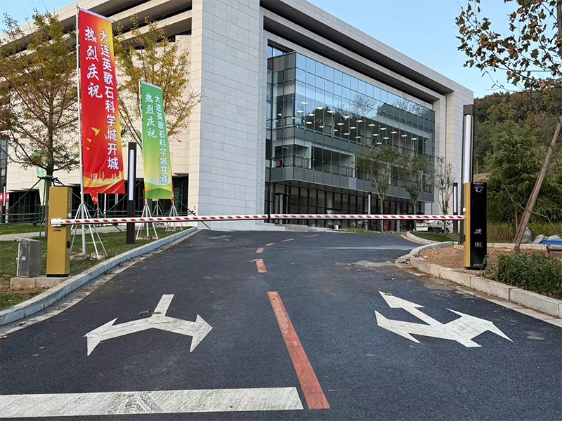 英歌石科学城