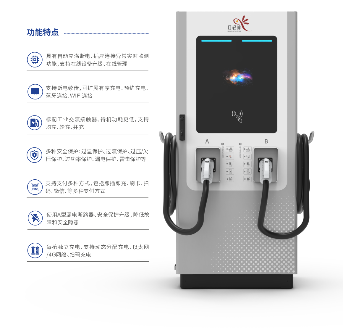 1755065894153794.png 2.png